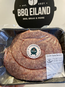 Zuid-Afrikaanse Boerewors 500 gr. PICK UP ONLY!